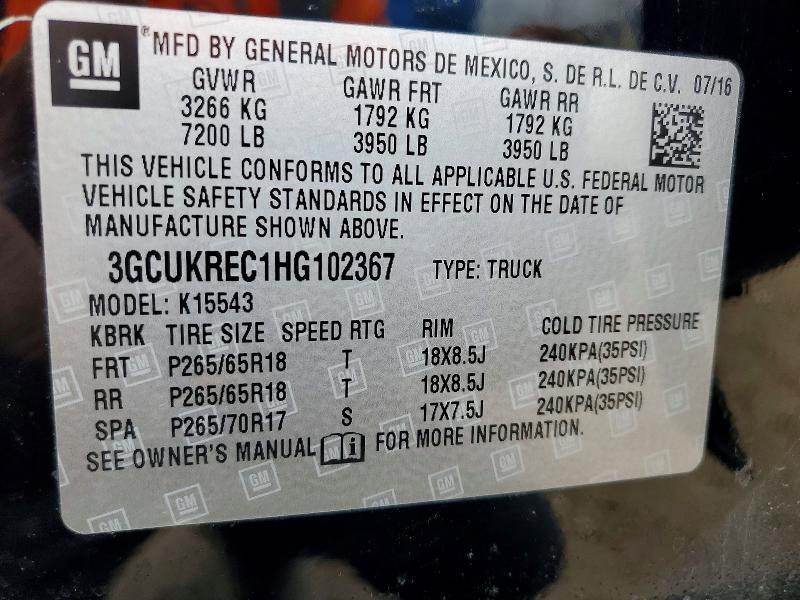 2017 Chevrolet Silverado K1500 LT