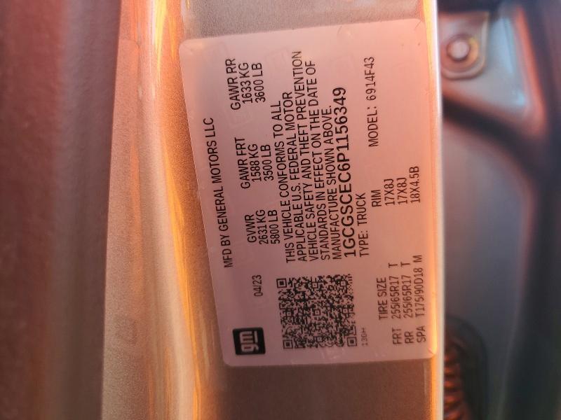 2023 Chevrolet Colorado LT