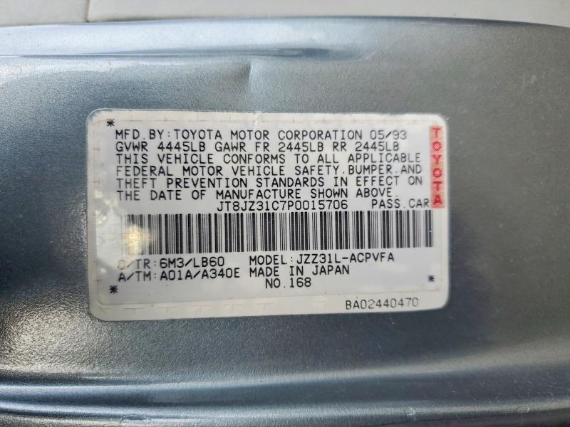 1993 Lexus Sc 300 Base