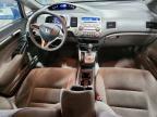 2011 Honda Civic ex