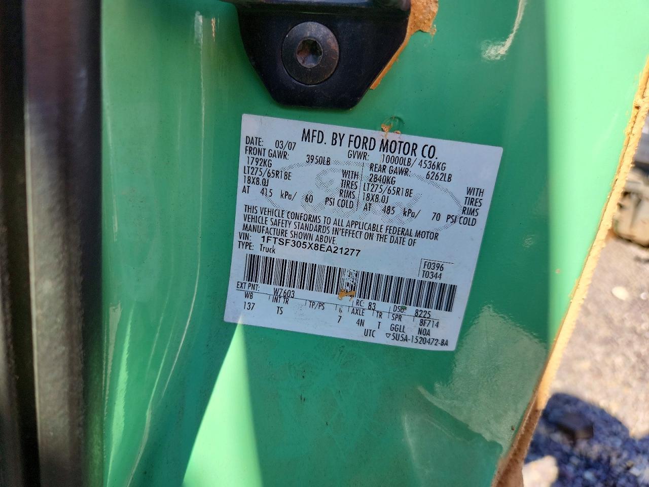 2008 Ford F350 SRW Super Duty