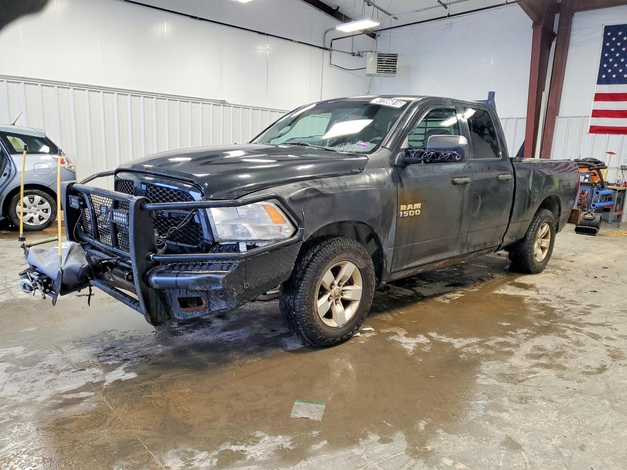 2017 Dodge RAM 1500 ST
