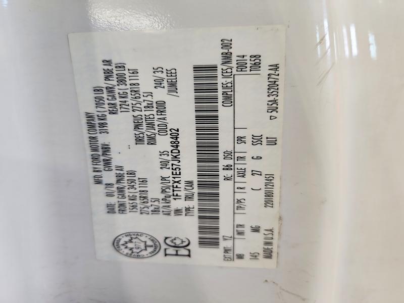 2018 Ford F150 Super Cab