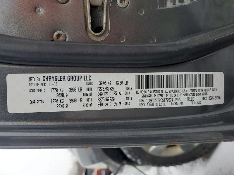 2012 Dodge Ram 1500 slt