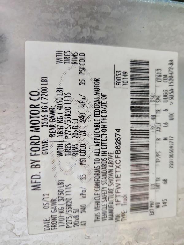 2012 Ford F150 Supercrew