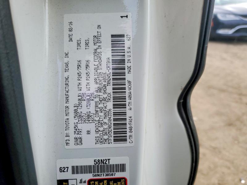 2016 Toyota Tacoma SR