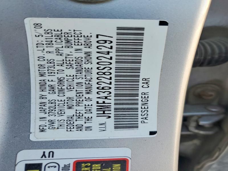2008 Honda Civic Hybrid