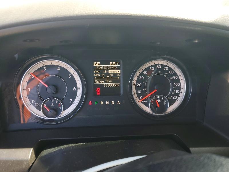 2018 Dodge RAM 1500 ST