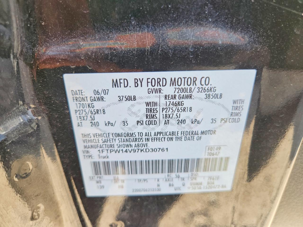 2007 Ford F150 Supercrew