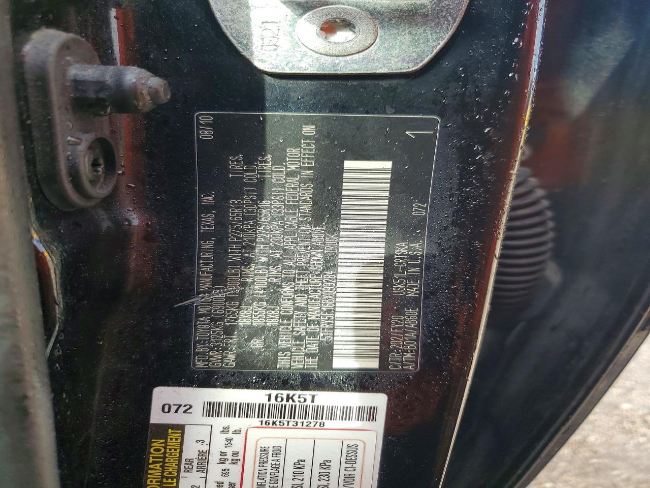 2011 Toyota Tundra Grade