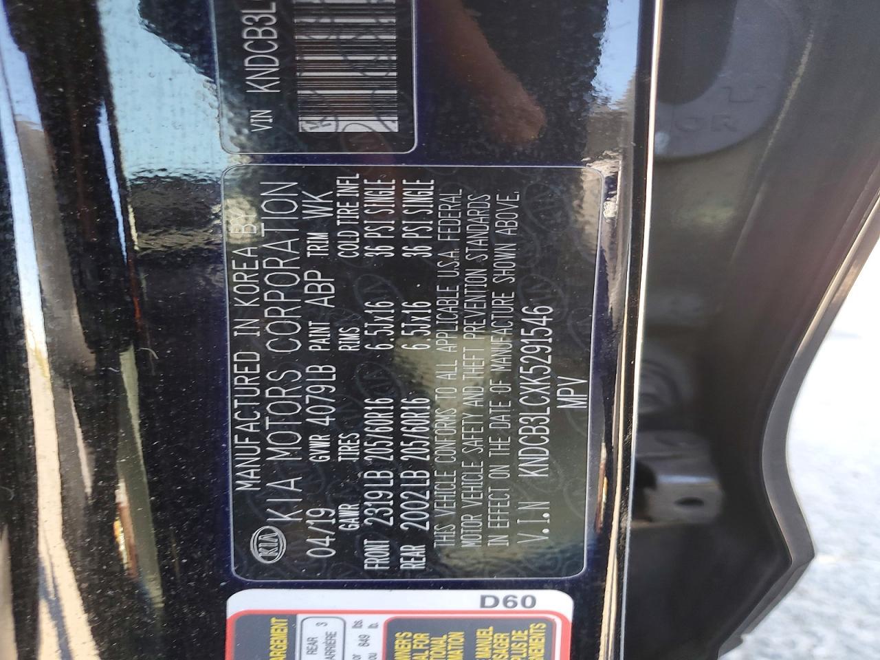2019 KIA Niro fe