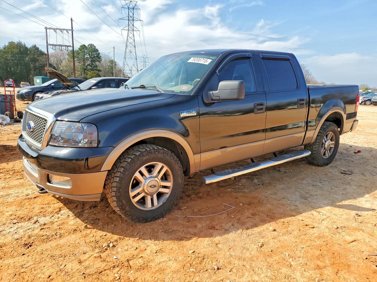2005 Ford F150 Supercrew