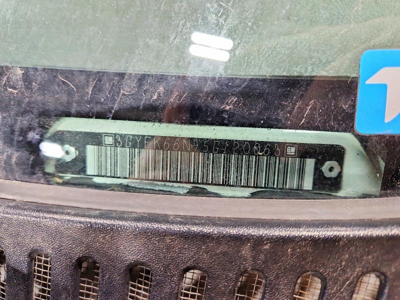 2005 Cadillac Escalade esv