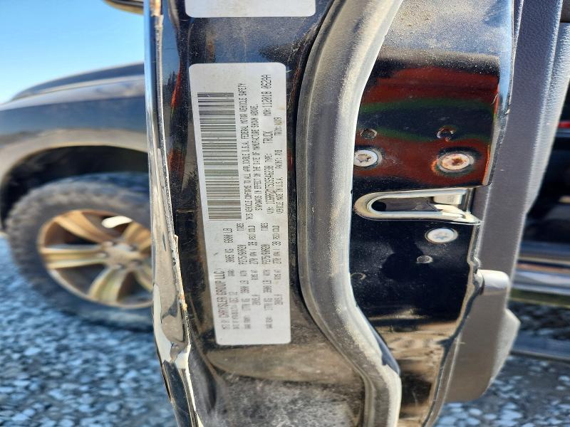 2013 Dodge RAM 1500 Sport