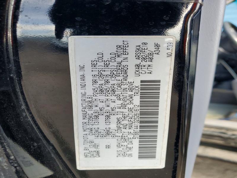 2002 Toyota Tundra SR5 V8