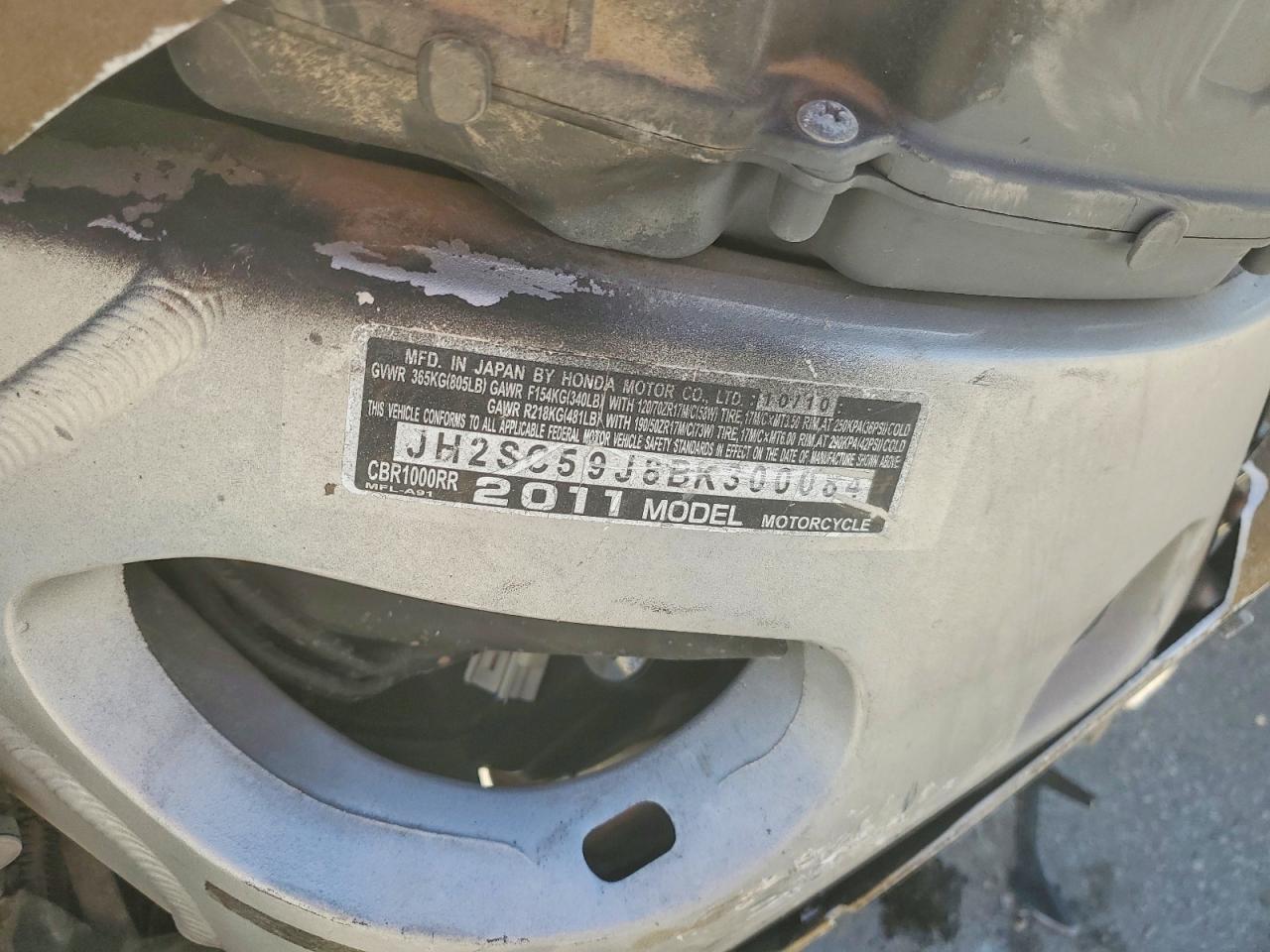 2011 Honda CBR1000 RR