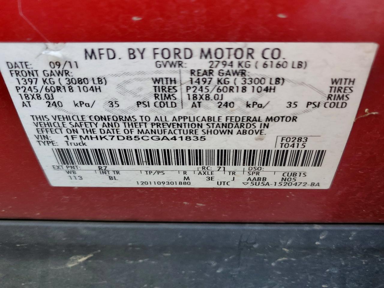 2012 Ford Explorer xlt