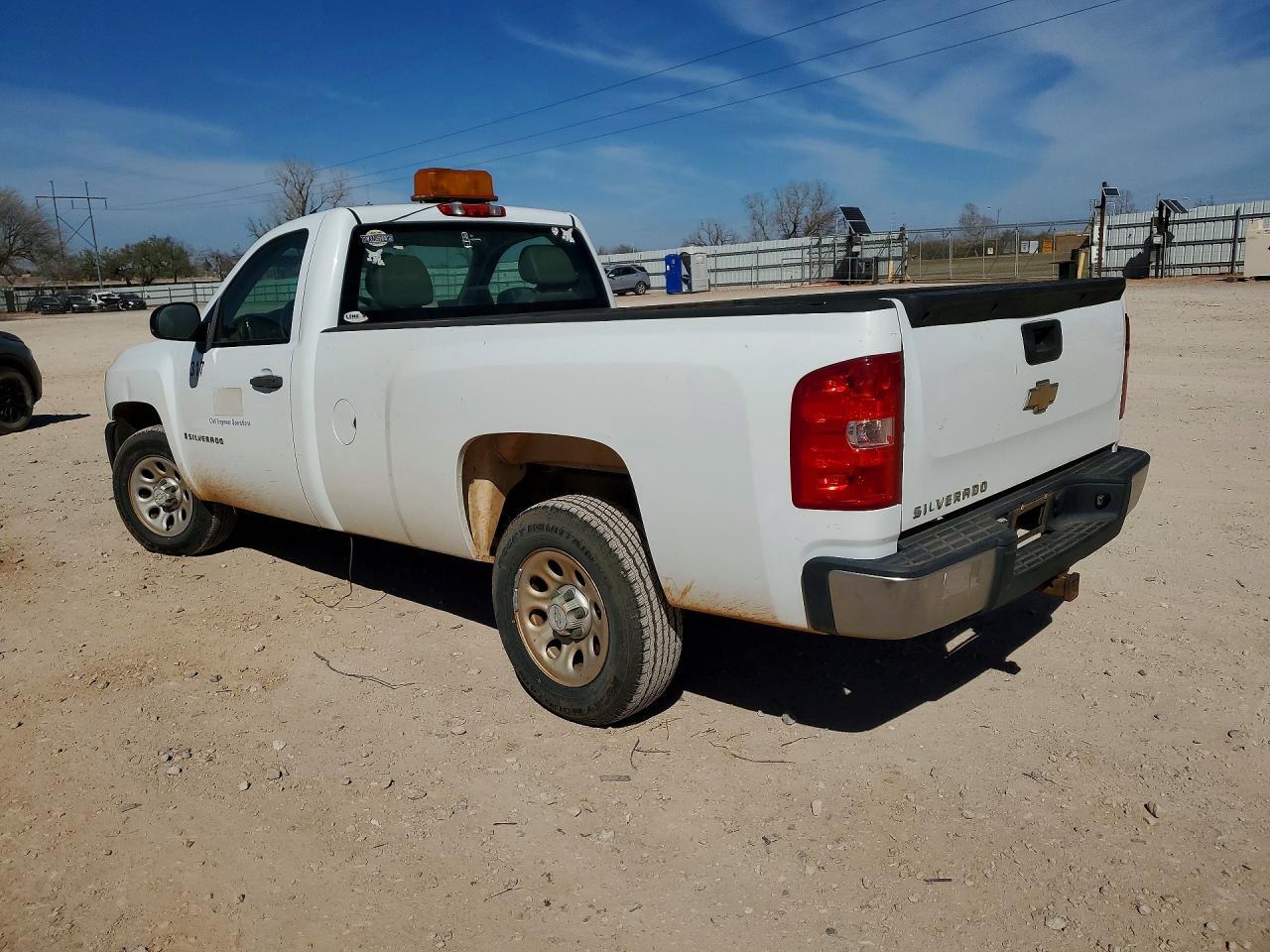 2008 Chevrolet Silverado C1500