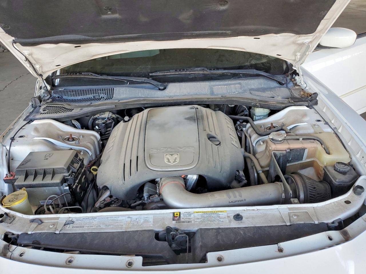 2007 Dodge Charger r