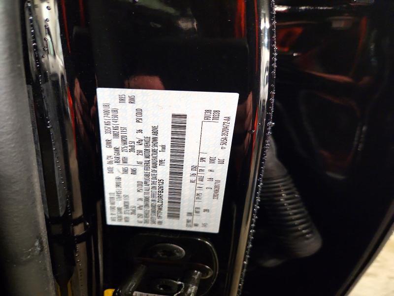 2024 Ford F150 Lariat