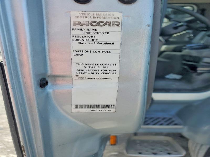 2014 Peterbilt 220 Refrigerated BOX Truck