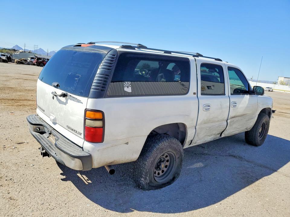 2005 Chevrolet Suburban K1500