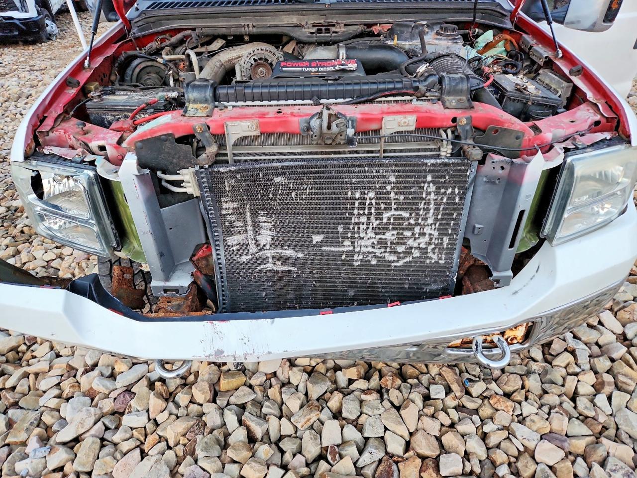 2007 Ford F350 SRW Super Duty