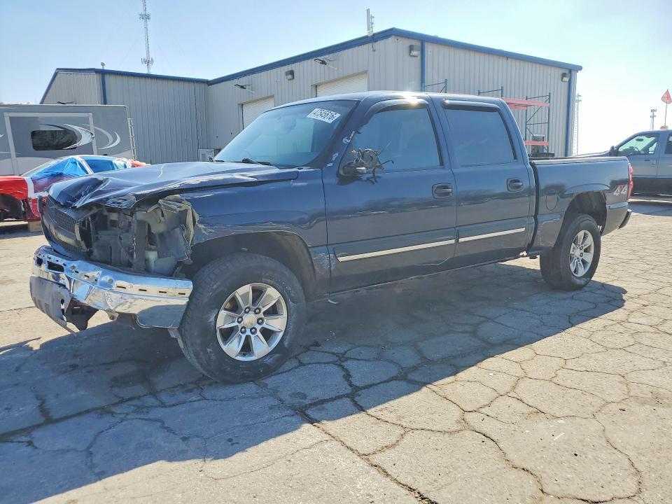 2005 Chevrolet Silverado K1500