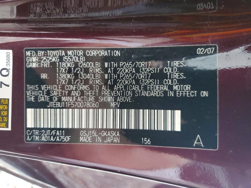 2007 Toyota Fj Cruiser Base