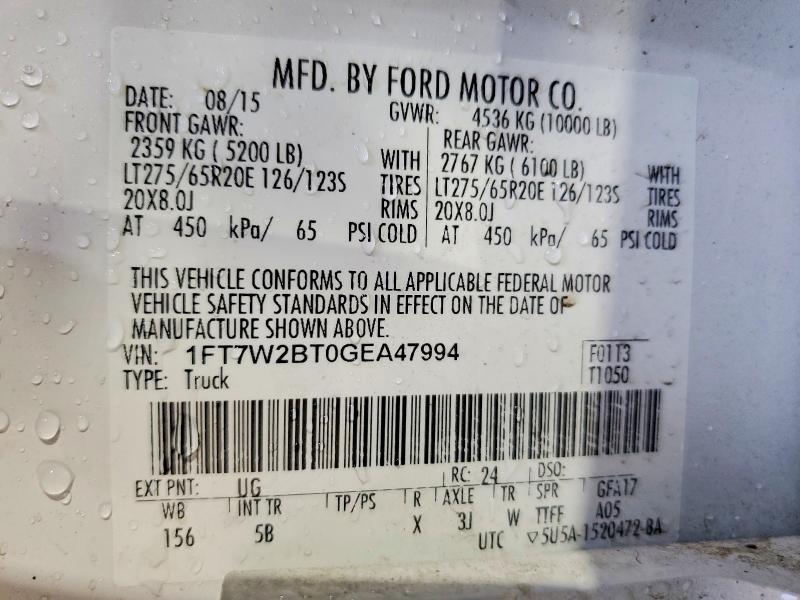 2016 Ford F250 Super Duty