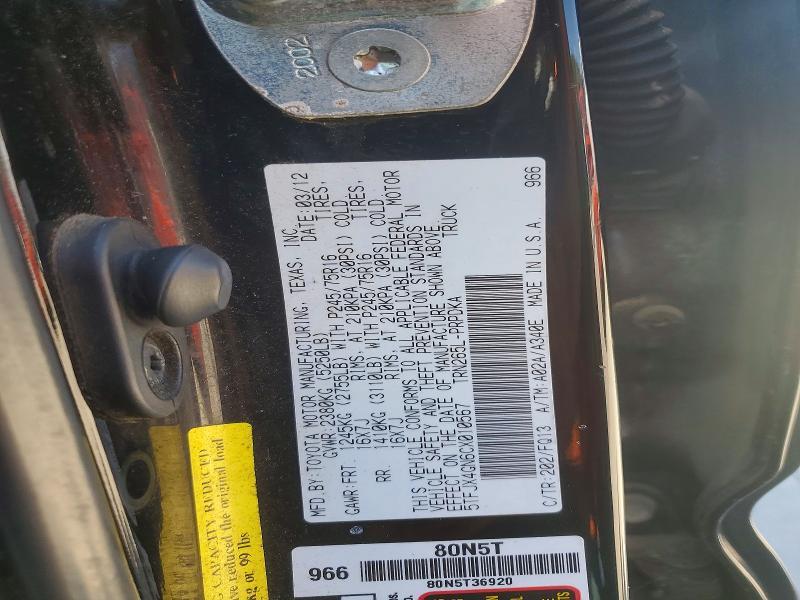 2012 Toyota Tacoma Prerunner