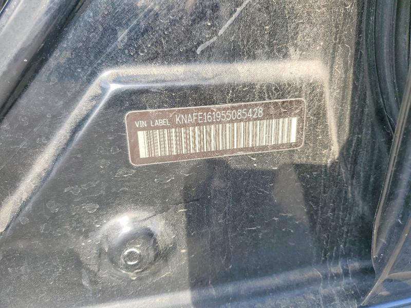 2005 KIA Spectra Spectra5