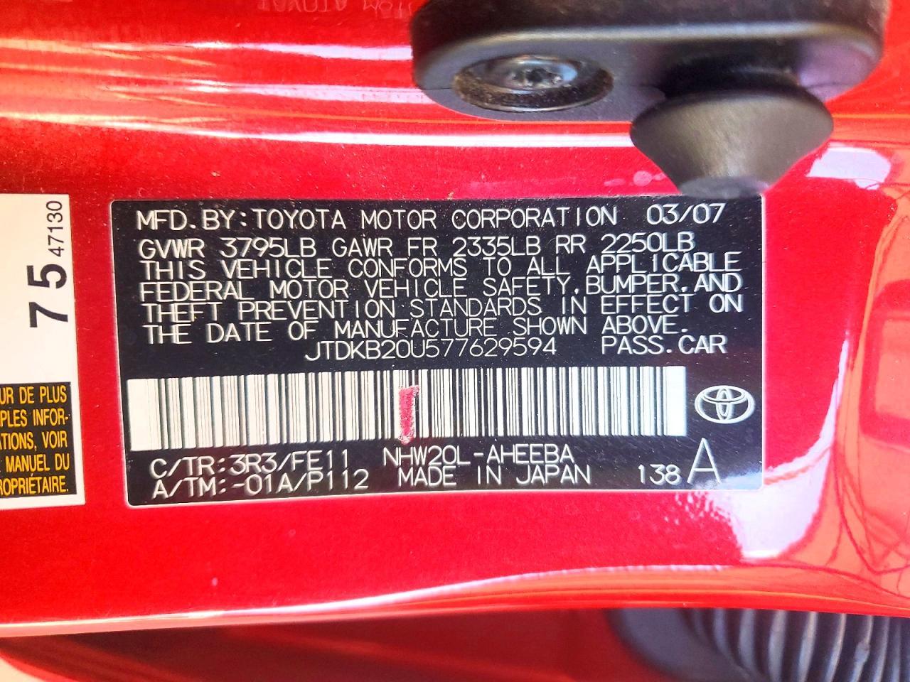 2007 Toyota Prius Base