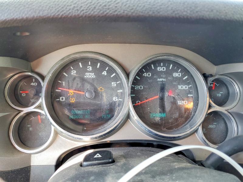 2013 GMC Sierra K1500 sle