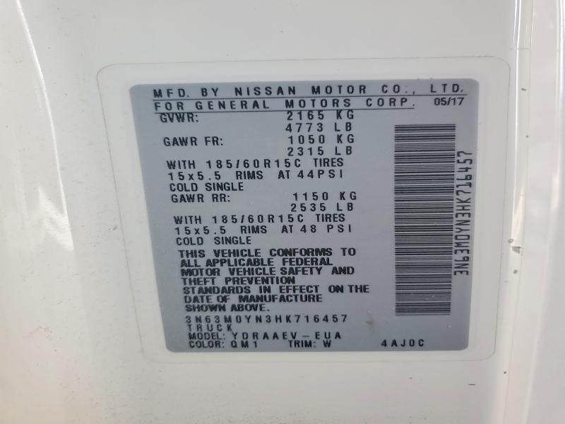 2017 Chevrolet City Express ls Utility / Service van