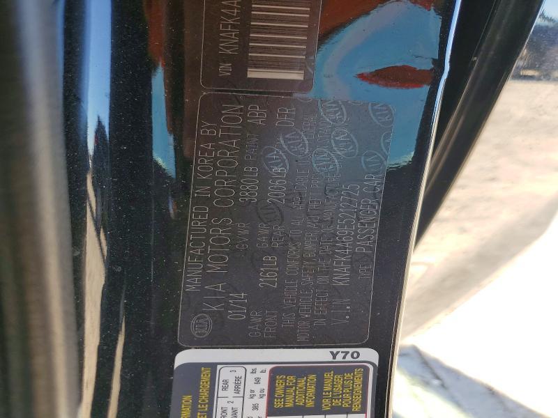 2014 KIA Forte lx
