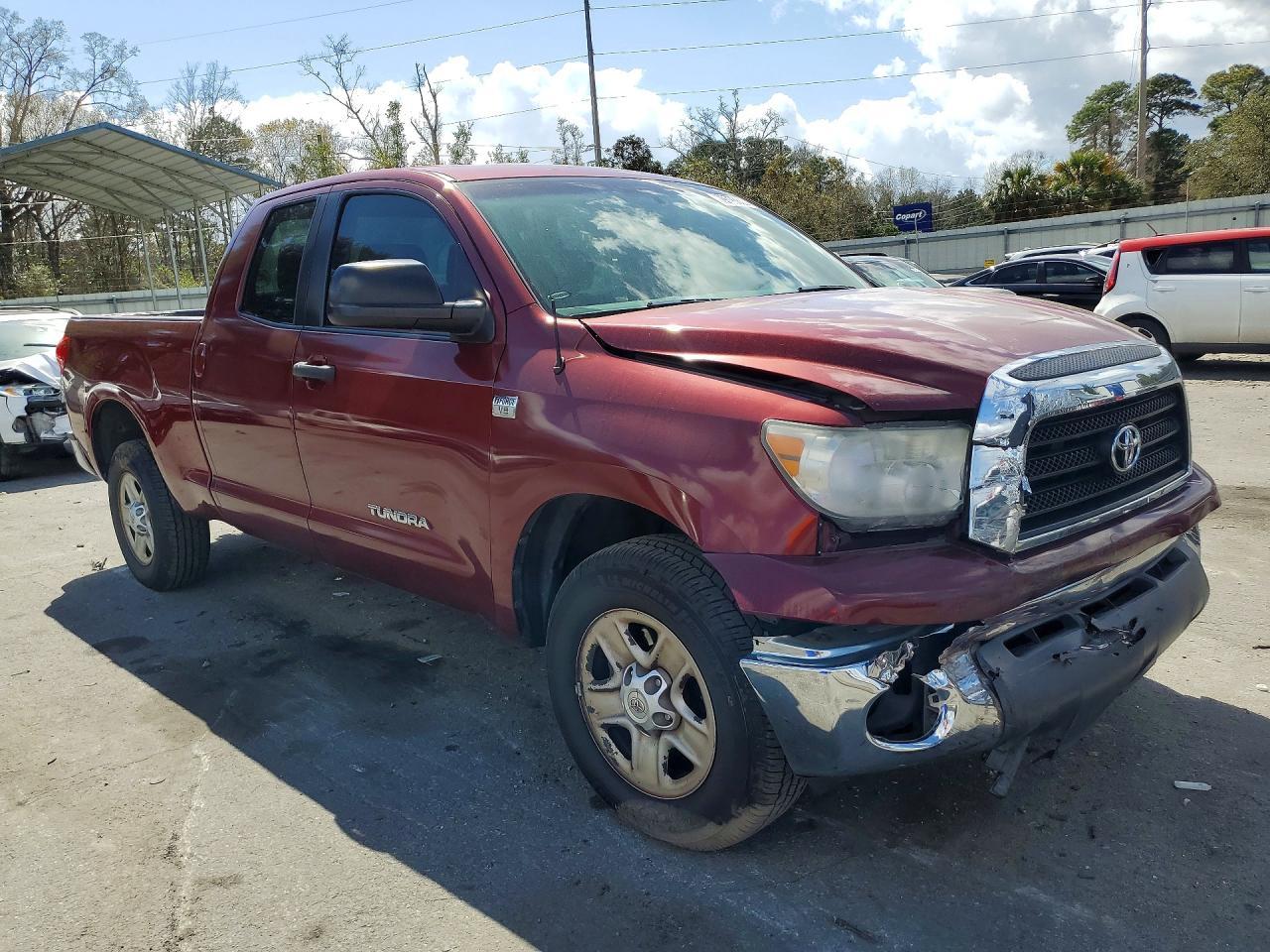 2008 Toyota Tundra Grade