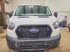 2025 Ford Transit T-150