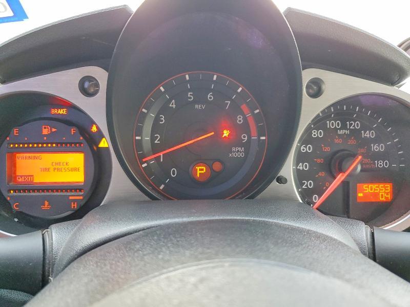 2016 Nissan 370z Base