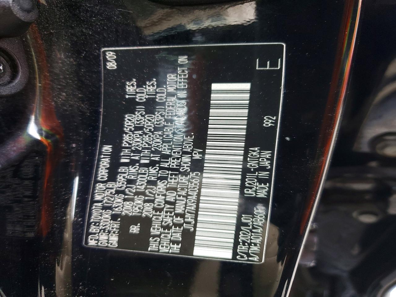 2010 Lexus Lx 570 Base