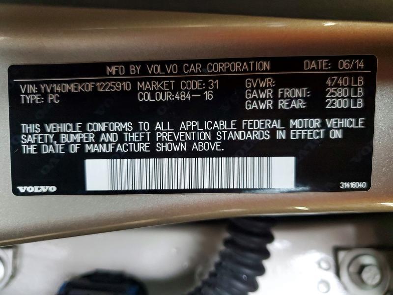 2015 Volvo V60 Premier