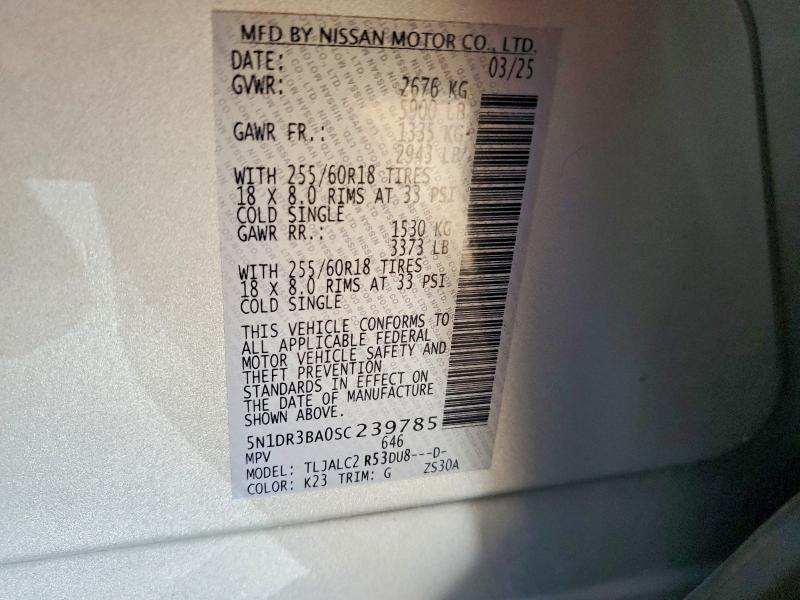 2025 Nissan Pathfinder sv