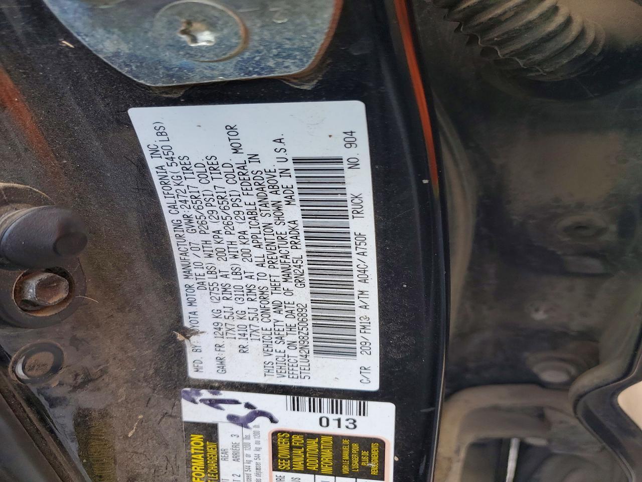2008 Toyota Tacoma V6