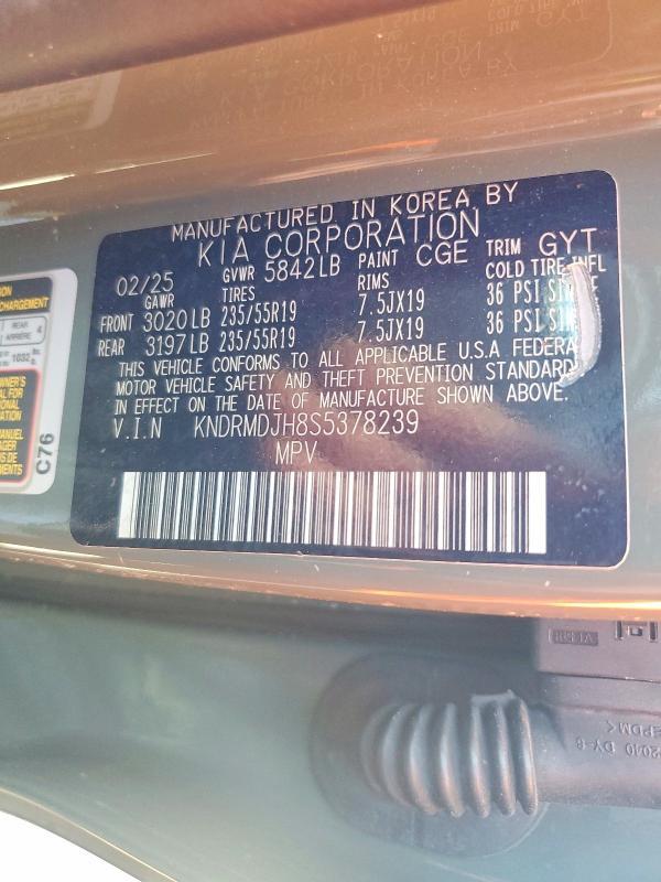 2025 KIA Sorento Plug-in Hybrid sx Prestige