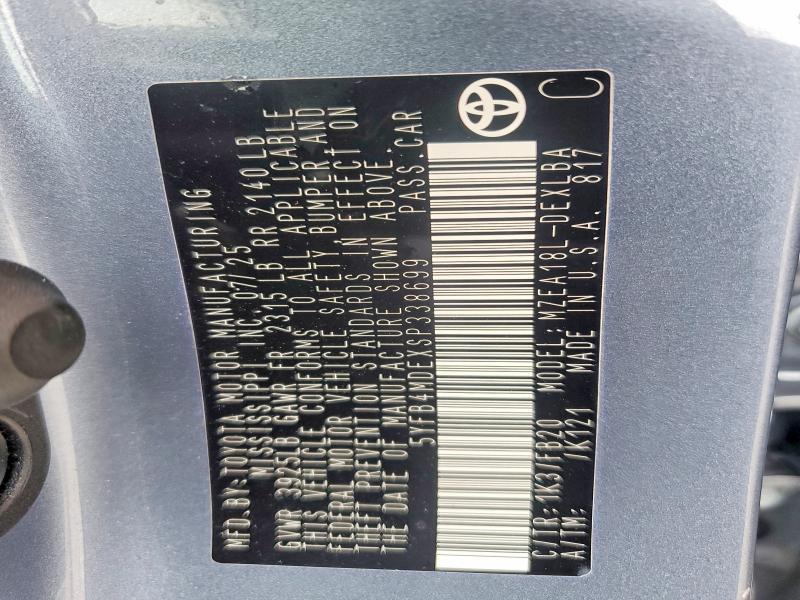 2025 Toyota Corolla le