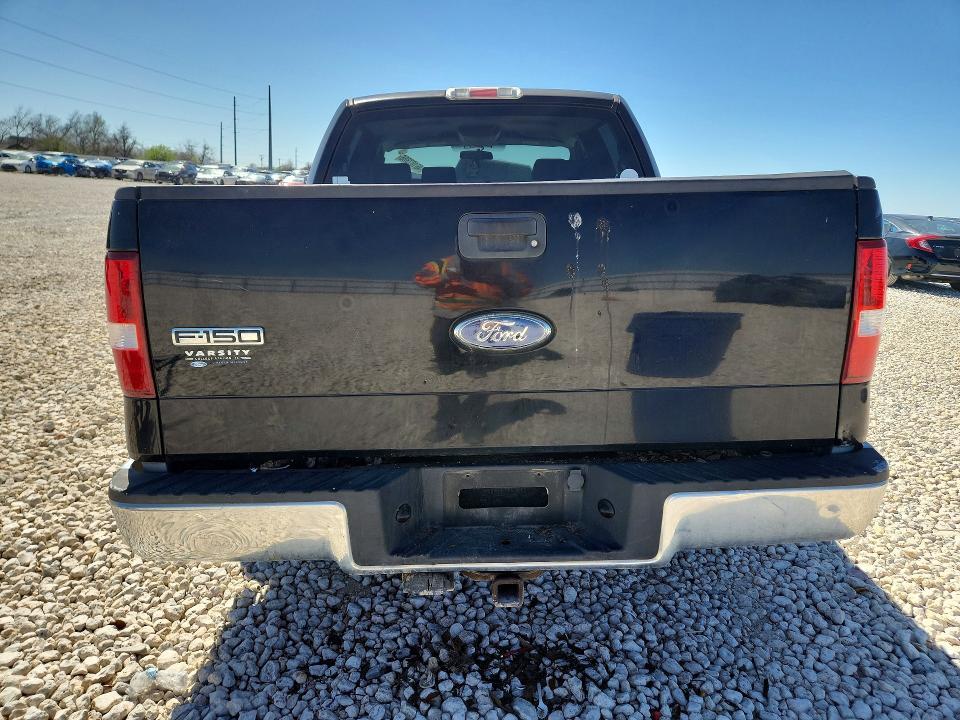 2008 Ford F150 Supercrew