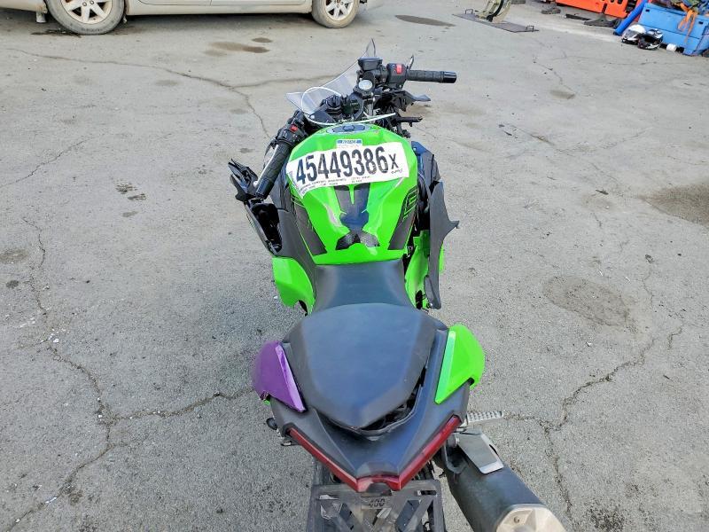 2024 Kawasaki EX500 A