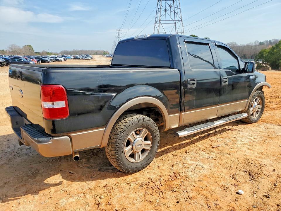 2005 Ford F150 Supercrew