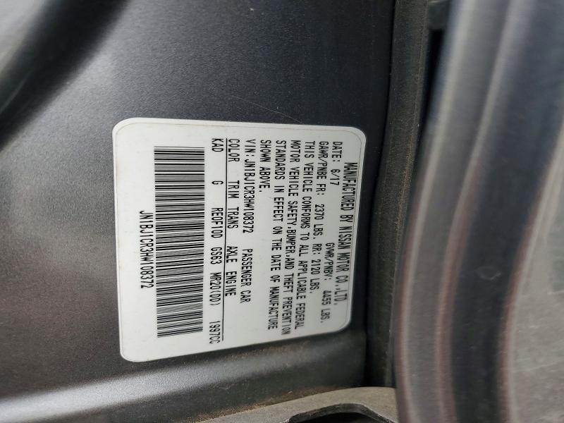 2017 Nissan Rogue Sport sl