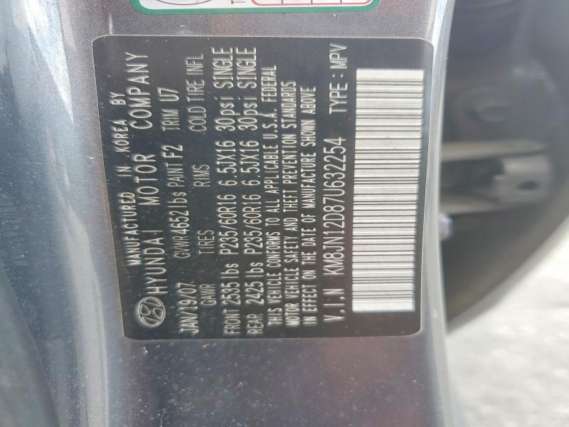 2007 Hyundai Tucson se